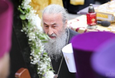 В Онуфрія та ще понад 20 попів УПЦ МП знайшли російські паспорти - розслідування ЗМІ