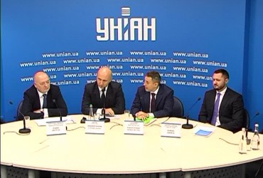 Инвестиционные планы компании Nаfta в Украине