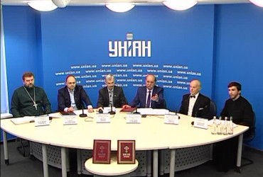 Презентация книги «ЕВАНГЕЛИЕ Бучацкое»