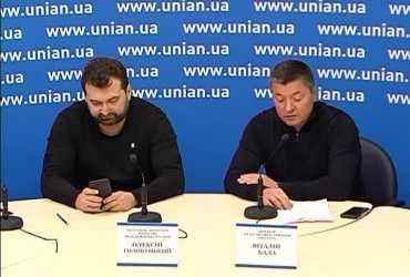 Политические итоги 2018 года: с чем партии и политики входят в избирательный 2019-й»