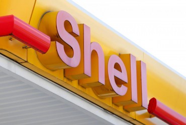 Британська Shell остаточно поставила хрест на співпраці з Росією