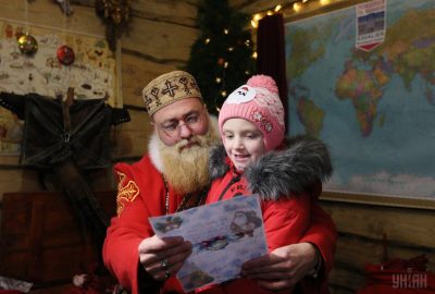 Фото Торжественное открытие резиденции Святого Николая во Львове 01 декабря 2018