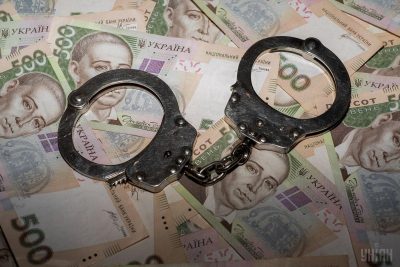 Photo from UNIAN Photo from UNIAN