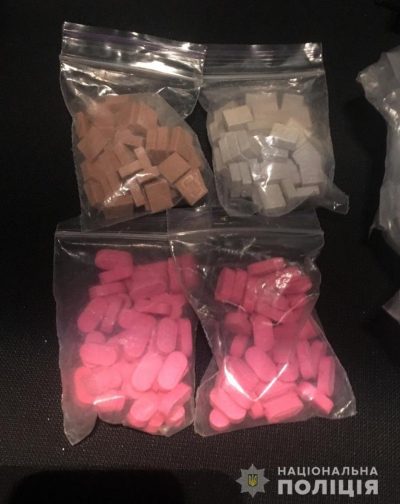 Pictures  11 December 2018