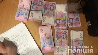 Pictures  11 December 2018