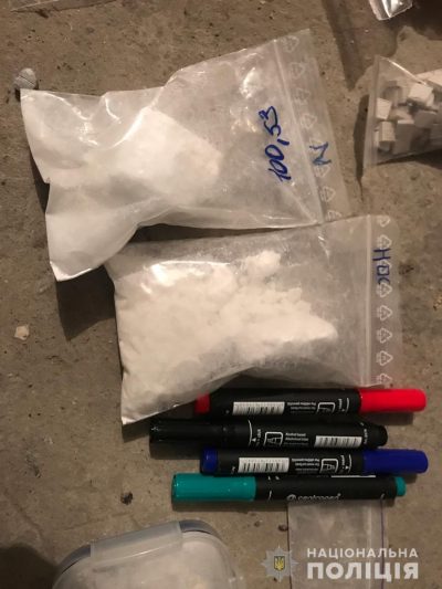 Pictures  11 December 2018