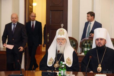 Фото Глава новой Православной церкви в Украине митрополит Епифаний 15 декабря 2018