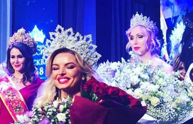 Українка стала "Місіс Москва 2018": її зацькували в мережі через Євромайдан (фото)