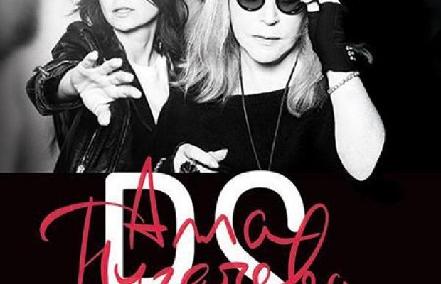 Стало известно,  почему продюсер Лободы попала на афишу концерта Пугачевой (фото)