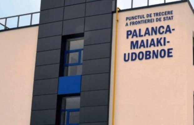 На границе между Украиной и Молдовой открылся обновленный пункт пропуска "Паланка-Маяки - Удобное"