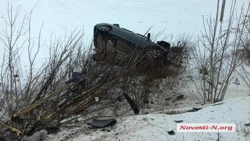 фото novosti-n.org
