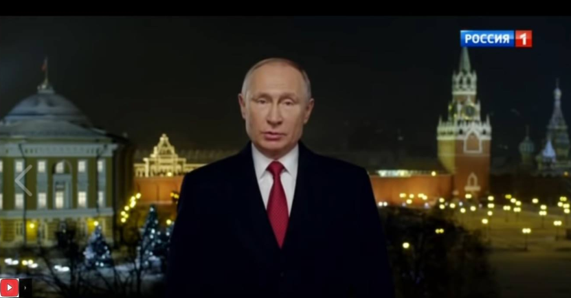 Під зверненням Путіна маса негативних коментарів / Скріншот