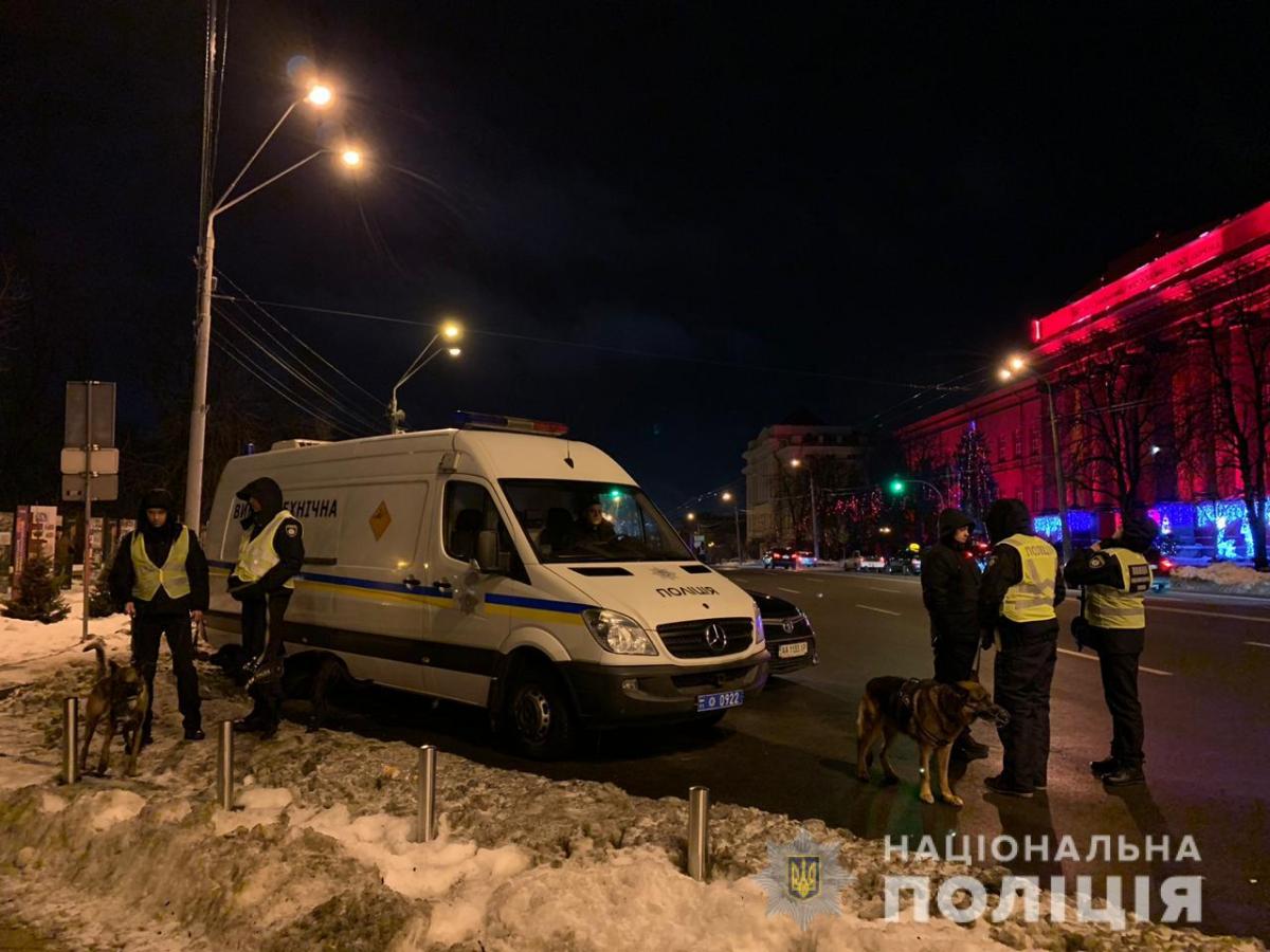 Марши ко Дню рождения Бандеры в Киеве прошли спокойно / mvs.gov.ua Марши ко Дню рождения Бандеры в Киеве прошли спокойно / mvs.gov.ua