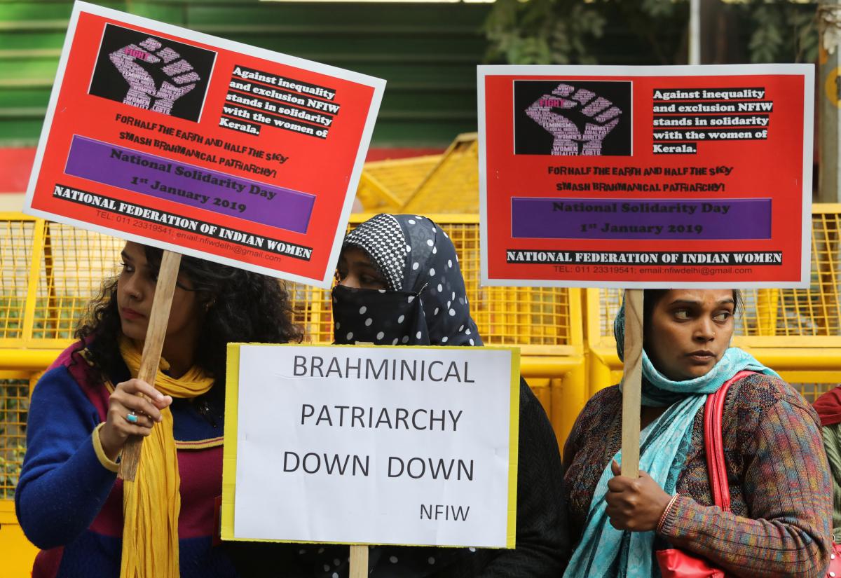 Ілюстрація REUTERS