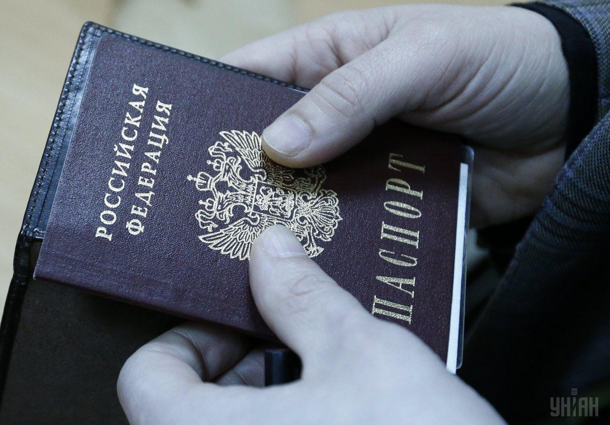Резников рассказал об отношении власти к украинцам, которые получили российские паспорта / фото УНИАН