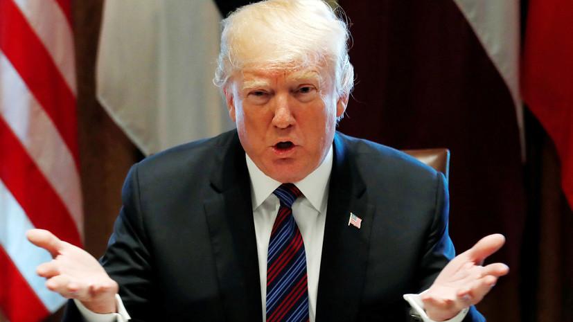 Значительного прогресса не было / Twitter