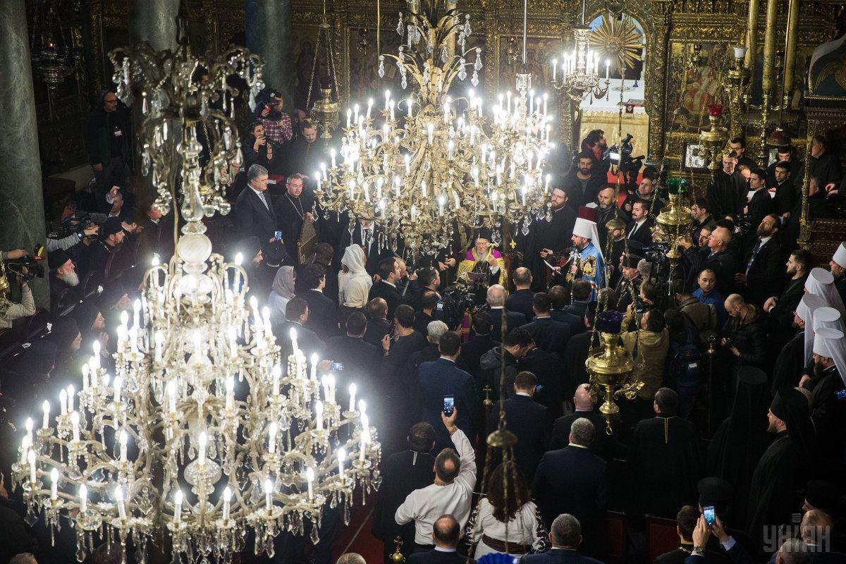 Сьогодні Україна отримає томос про автокефалію / фото УНІАН Сьогодні Україна отримає томос про автокефалію / фото УНІАН