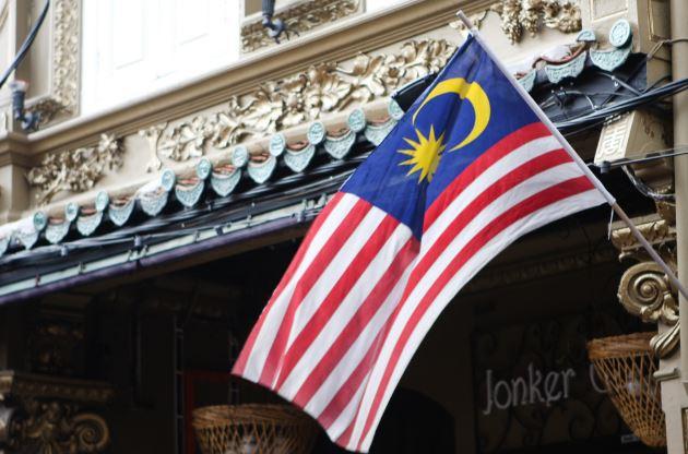 49-летний Мухаммад V женился на 25-летней российской модели / фото Flickr Brian Jeffery Beggerly