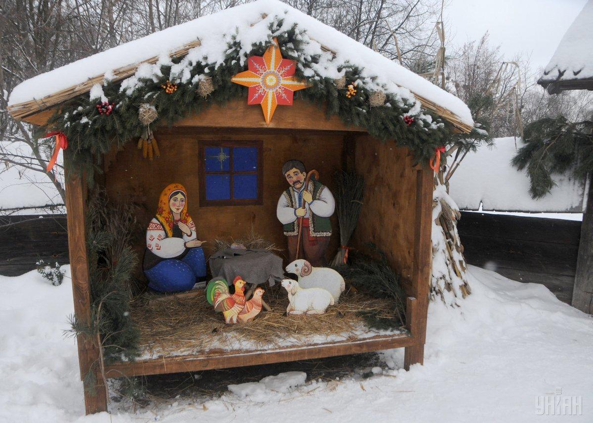 Католицьке Різдво - як святкують / фото УНІАН