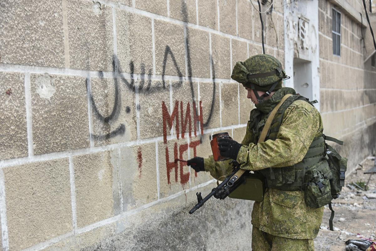 В Украине уничтожили еще сотни противников / фото Министерство обороны РФ В Украине уничтожили еще сотни противников / фото Министерство обороны РФ
