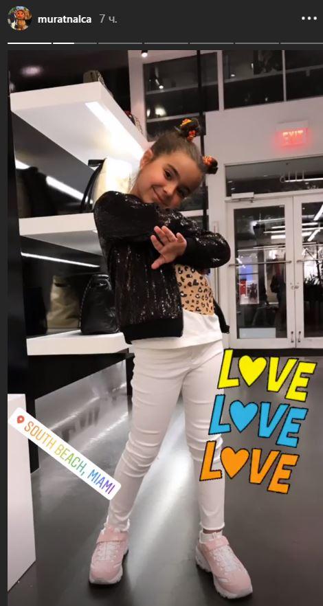 фото instagram.com