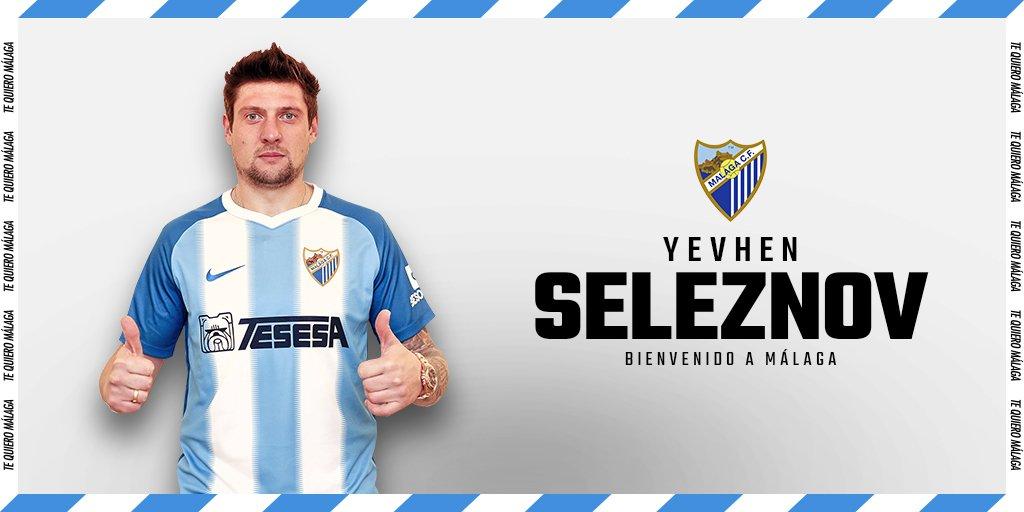 Євген Селезньов зараз є гравцем іспанської "Малаги" / twitter.com/MalagaCF Євген Селезньов зараз є гравцем іспанської "Малаги" / twitter.com/MalagaCF