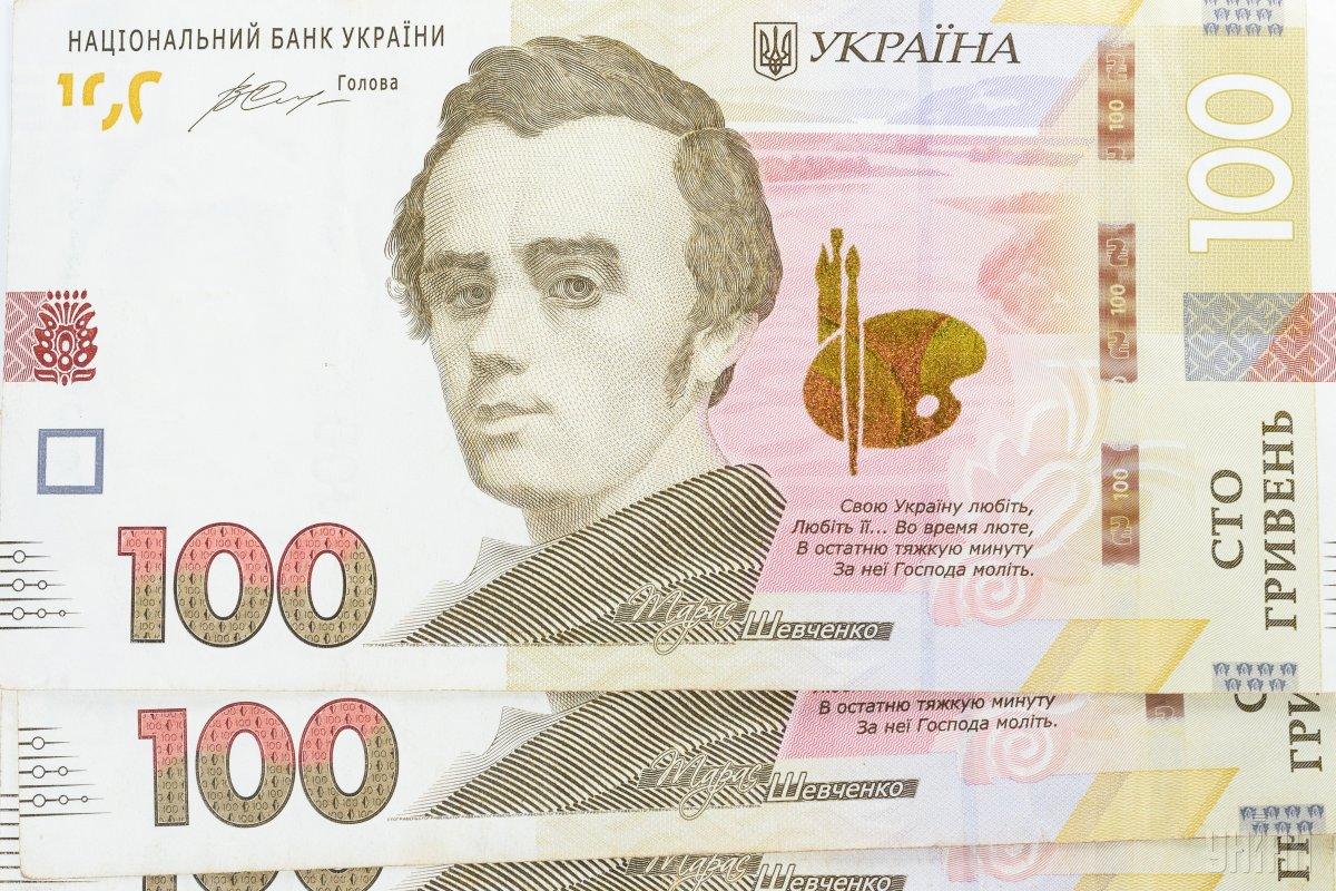 Дефіцит держбюджету помірний - експерти / фото УНІАН Дефіцит держбюджету помірний - експерти / фото УНІАН