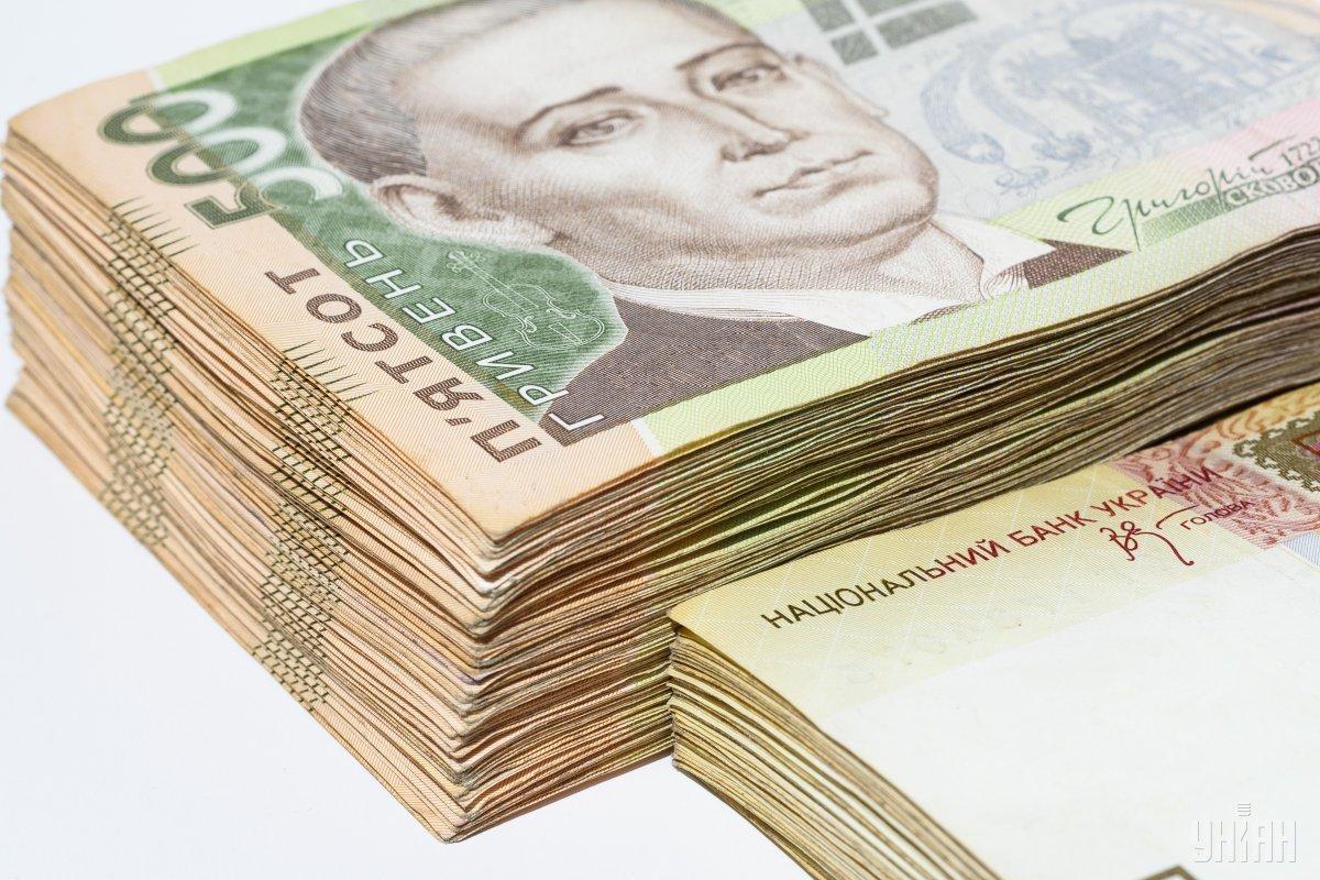 Почти 29 млрд грн получено от продажи активов ликвидируемых банков за 7 лет / фото УНИАН