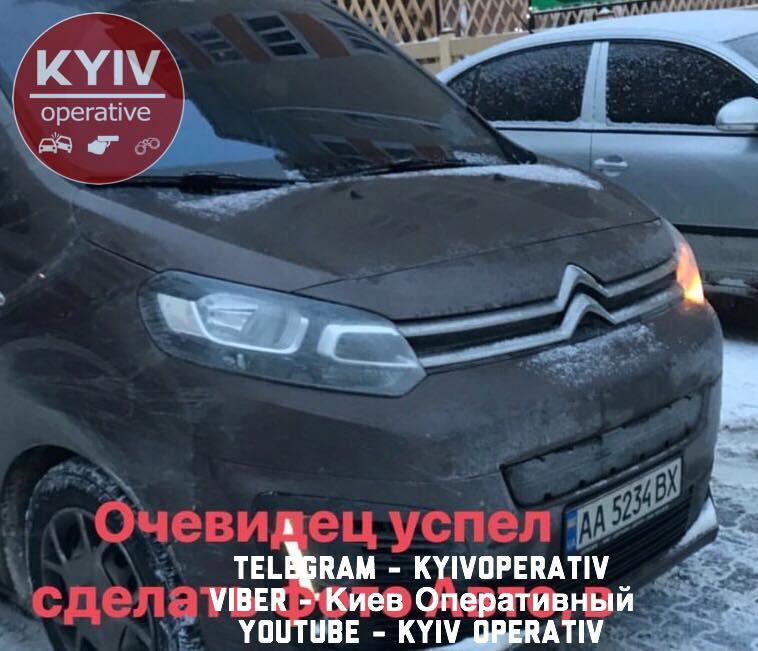 фото facebook.com/KyivOperativ