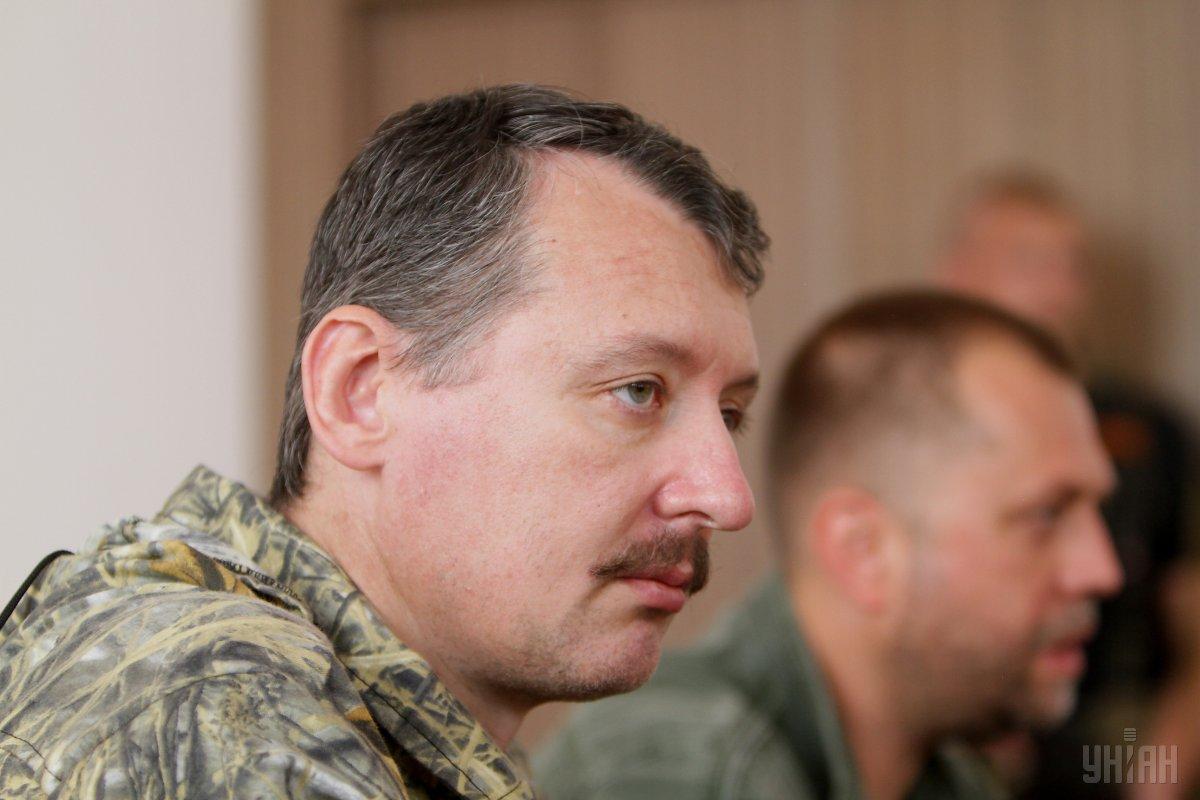 Гиркин снова был обижен своими соотечественниками / фото УНИАН Гиркин снова был обижен своими соотечественниками / фото УНИАН