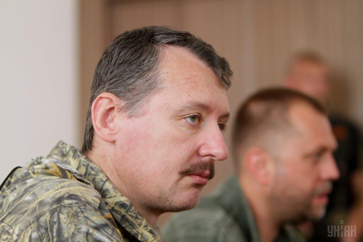 Girkin believes in the success of the Armed Forces of Ukraine / photo from UNIAN