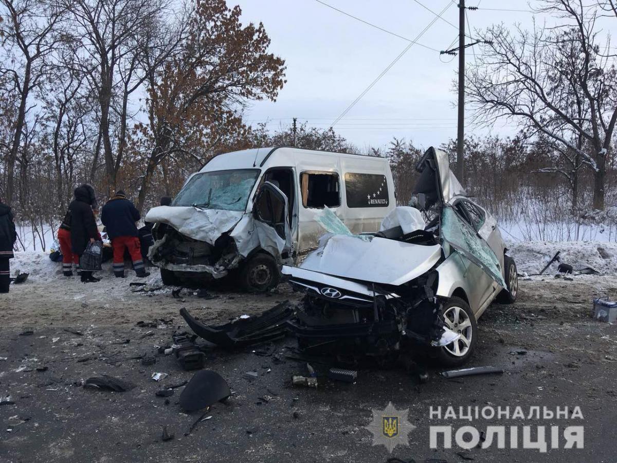 У поліції розповіли перші подробиці жахливої ДТП на Харківщині (фото) У поліції розповіли перші подробиці жахливої ДТП на Харківщині (фото)