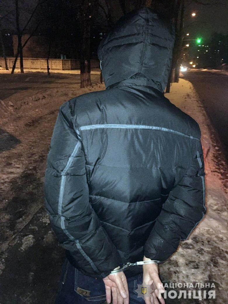 Отдел коммуникации полиции Киева Отдел коммуникации полиции Киева