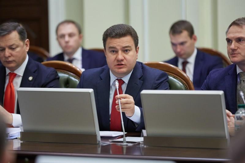«Видродження» настаивает на том, чтобы парламент остановил дальнейшее повышение цен на газ для населения / vidrodzhennya.org.ua «Видродження» настаивает на том, чтобы парламент остановил дальнейшее повышение цен на газ для населения / vidrodzhennya.org.ua