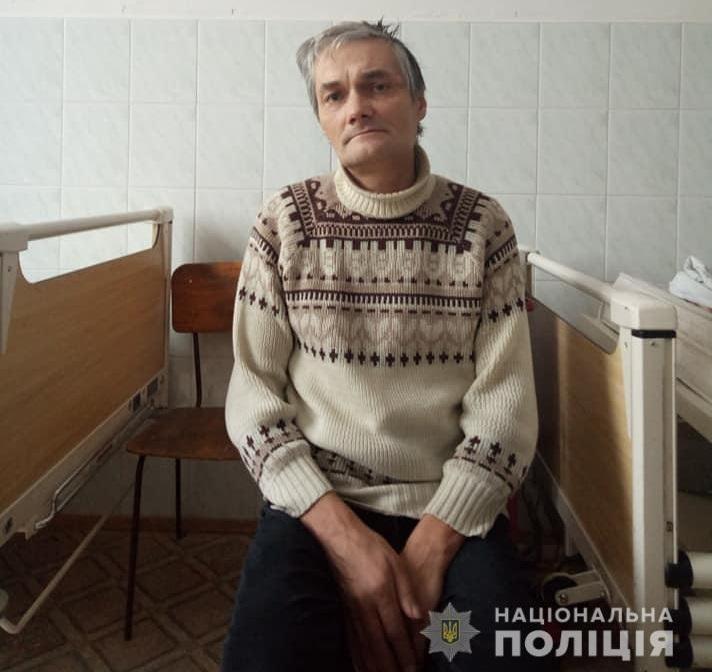 На Тернопільщині правоохоронці просять допомогти встановити особу чоловіка, який втратив пам’ять На Тернопільщині правоохоронці просять допомогти встановити особу чоловіка, який втратив пам’ять