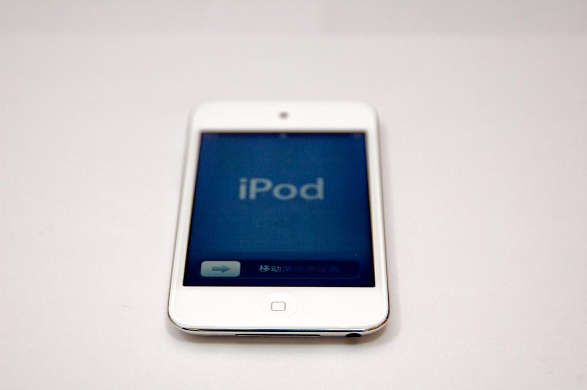   The latest iPod Touch was released in 2015 / photo flickr.com/beryl_snw 