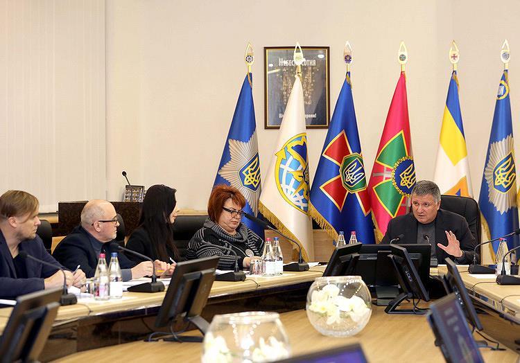 facebook.com/mvs.gov.ua facebook.com/mvs.gov.ua