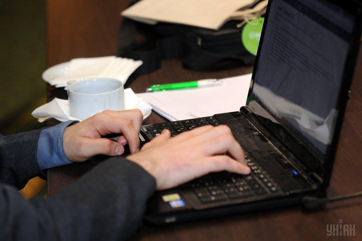 Деякі коворкінги мають 2 або більше провайдерів / фото УНІАН