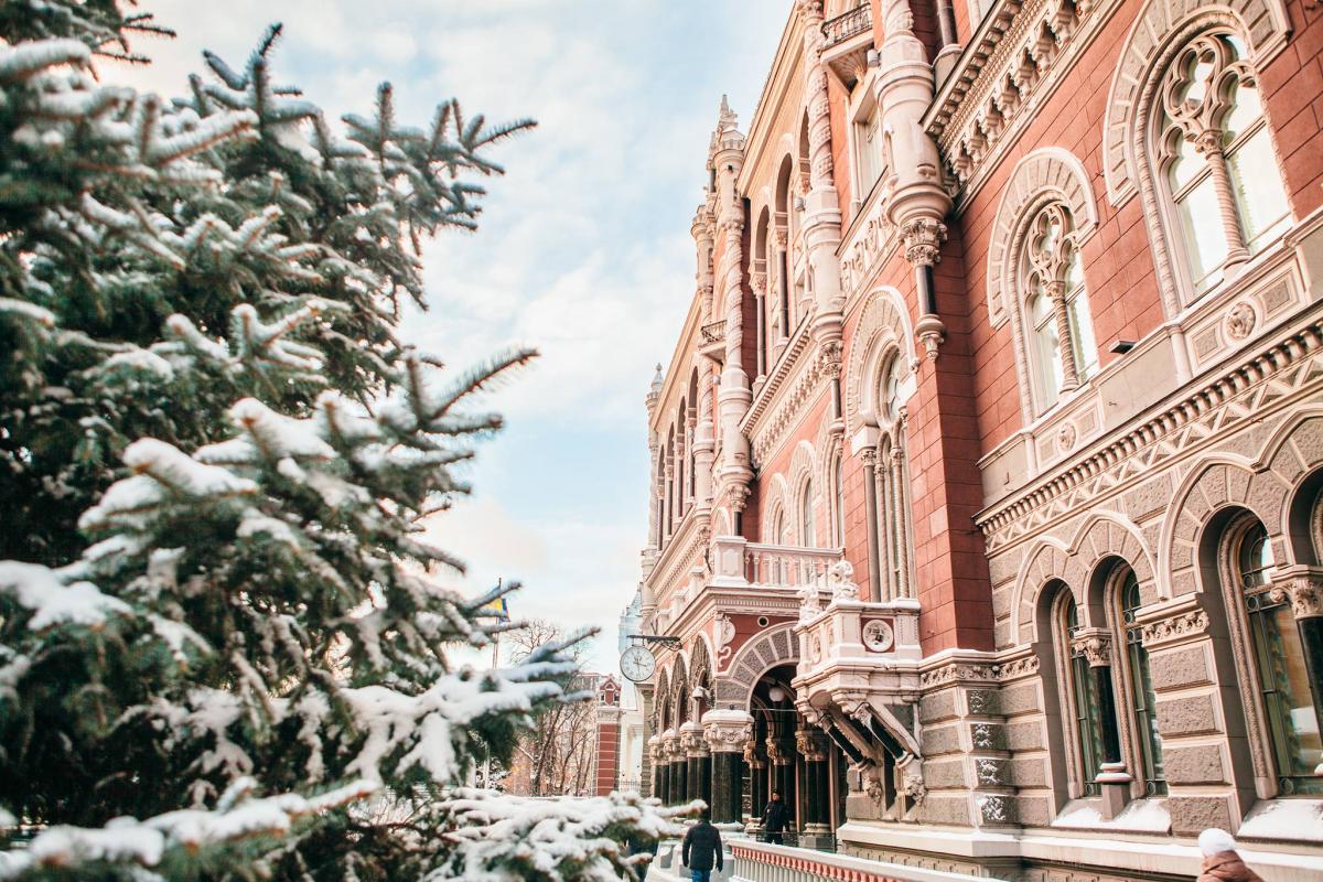 Нацбанк оценил влияние перехода к гибкому курсу на валютный рынок / фото НБУ Нацбанк оценил влияние перехода к гибкому курсу на валютный рынок / фото НБУ