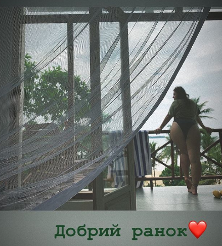 Зарицька відпочиває на Шрі-Ланці / фото instagram.com/kazka.band