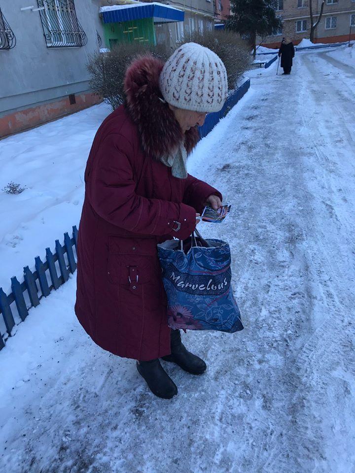 фото Вернись живым, Facebook