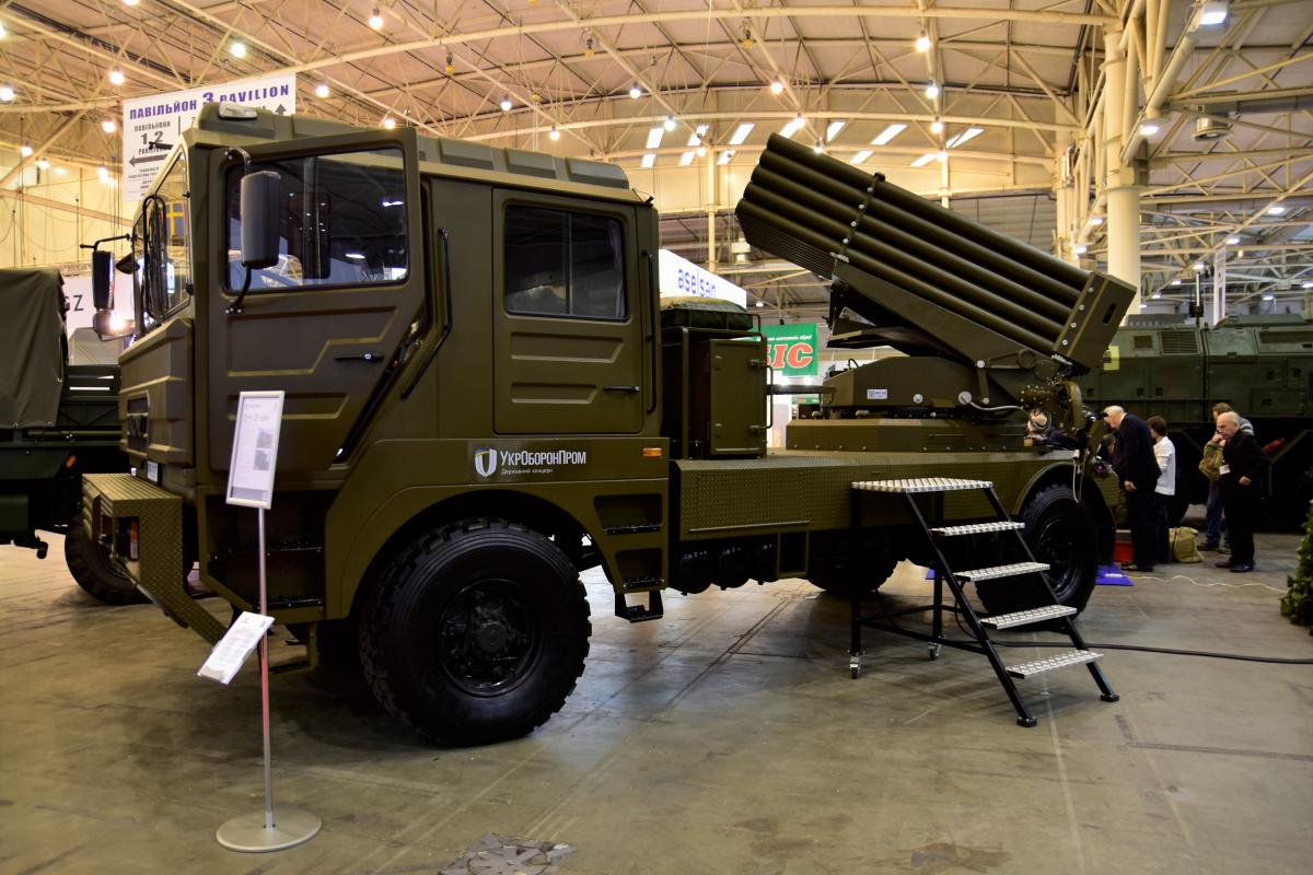 ukroboronprom.com.ua ukroboronprom.com.ua