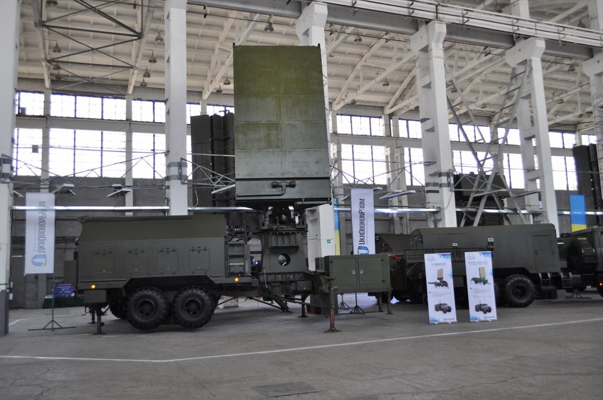 ukroboronprom.com.ua ukroboronprom.com.ua