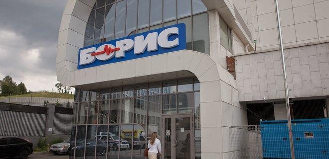 Дві великі приватні клініки планують злиття / фото прес-служба клініки "Борис" Дві великі приватні клініки планують злиття / фото прес-служба клініки "Борис"