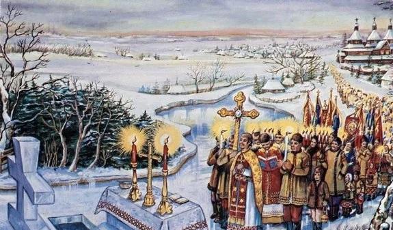 Крещение - один из наиболее важных праздников православной церкви / Иллюстрация из открытых источников Крещение - один из наиболее важных праздников православной церкви / Иллюстрация из открытых источников
