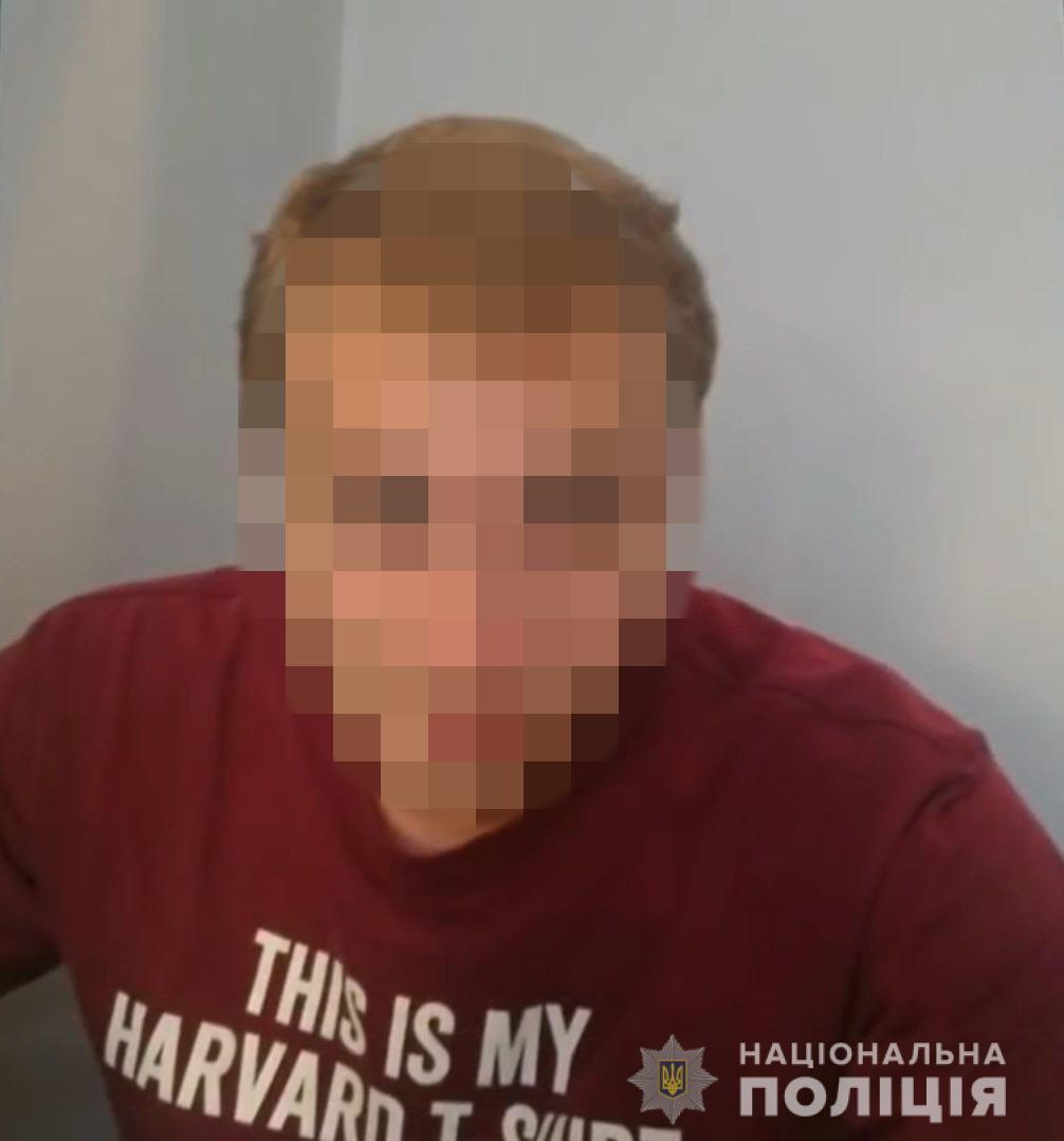 Злоумышленнику грозит до 15 лет лишения свободы / фото hk.npu.gov.ua Злоумышленнику грозит до 15 лет лишения свободы / фото hk.npu.gov.ua