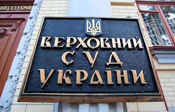 / Фото из открытых источников / Фото из открытых источников