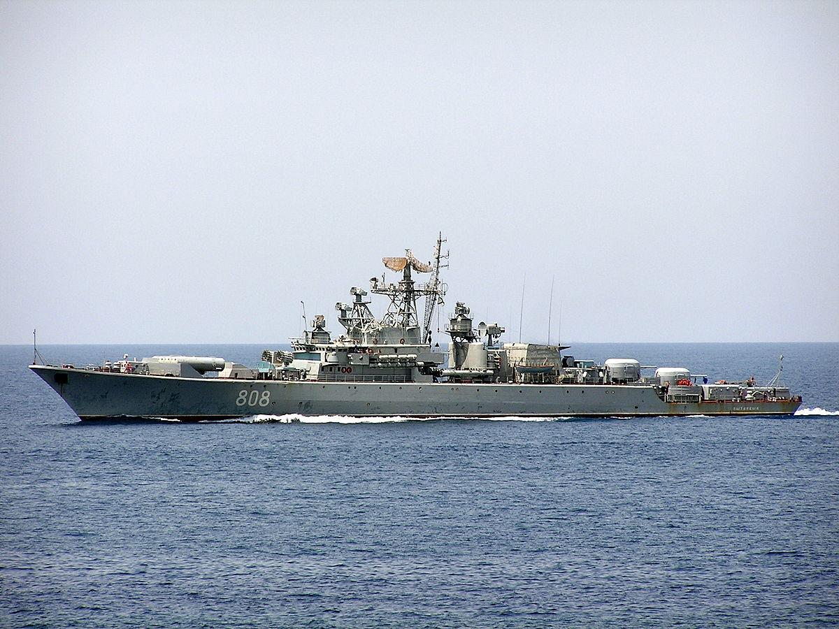 За американським есмінцем стежитиме корабель ЧФ РФ "Пытливый" / фото vestikavkaza.ru За американським есмінцем стежитиме корабель ЧФ РФ "Пытливый" / фото vestikavkaza.ru