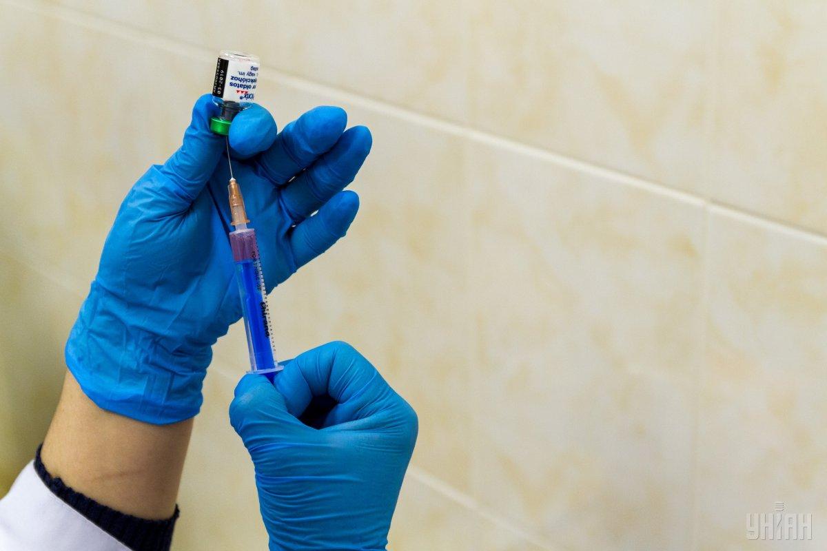 В Израиле произошел второй смертельный случай после вакцинации от коронавируса / фото УНИАН