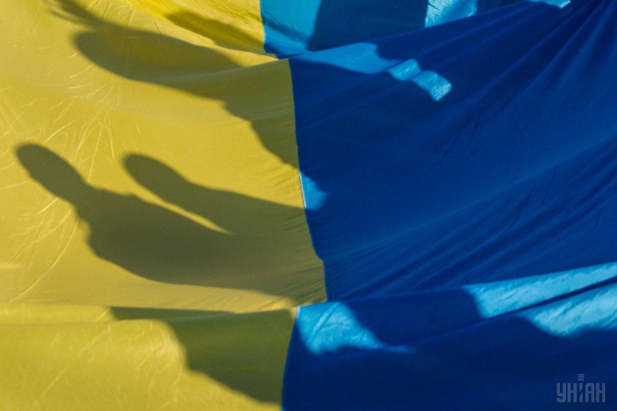 23 августа - День Государственного флага Украины / фото УНИАН